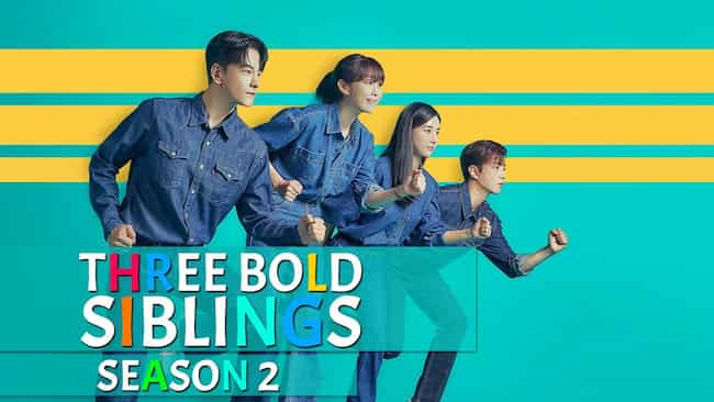 Three Bold Siblings Season 2 Release Date, Cast, Storyline, Trailer ...